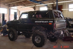 softtop2